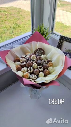 Фруктовые букеты клубника в шоколаде