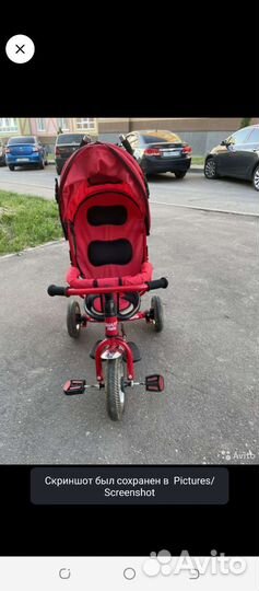 Детский велосипед