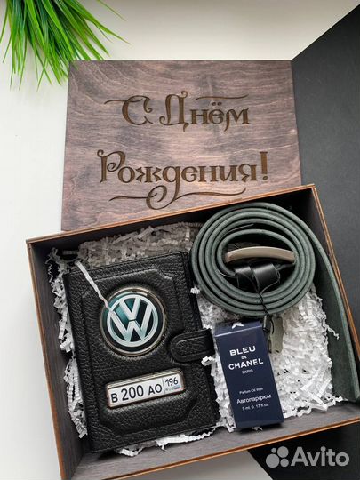 Мужской кожаный ремень в подарок