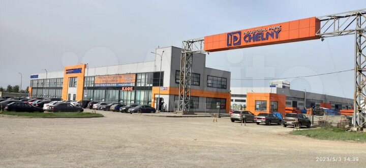 Продажа административного здания