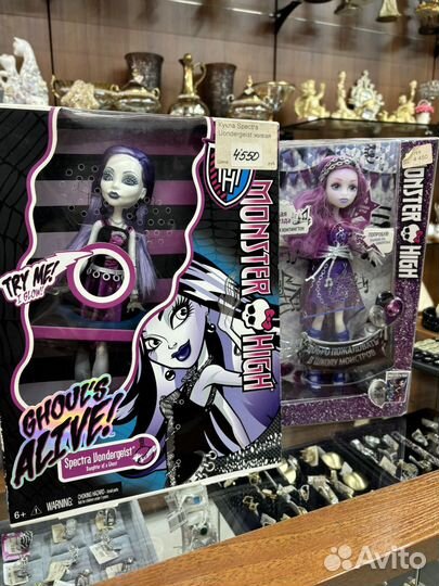 Куклы Монстер Хай monster high