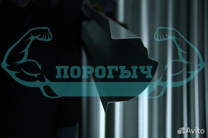 Ремотный порог Nissan Wingroad Y11 левый