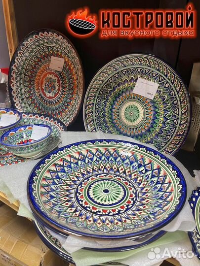 Ляганы, пиалы, косы и другая восточная посуда