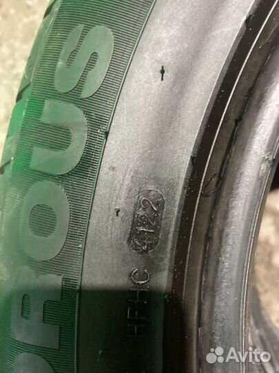 Hifly Vigorous HP801 215/60 R17