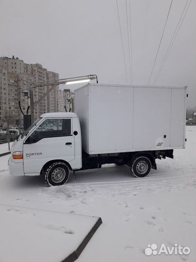 Перевозка грузов, личных вещей