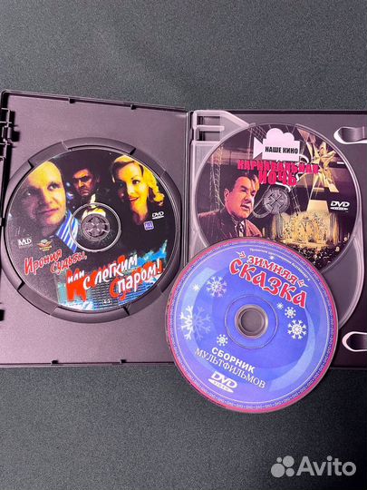 DVD диски с фильмами