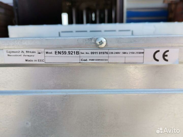 Духовой шкаф Zigmund & Shtain