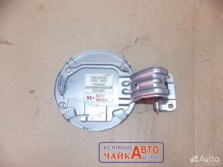 Лючок бензобака Mitsubishi Asx