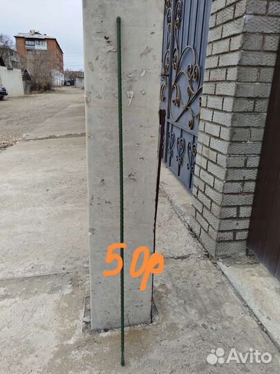 Держатели для цветов
