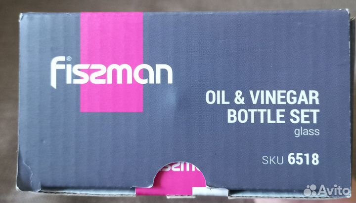 Fissman Набор бутылок для масла и уксуса новые