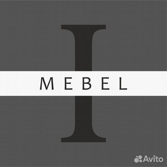 Водитель экспедитор