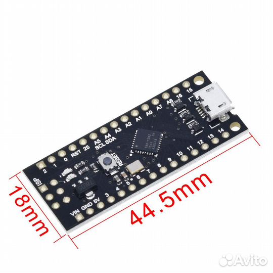 Arduino nano DigiSpark attiny88 MH-Tiny88