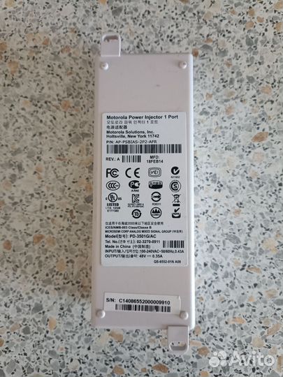 Адаптер блок питания для тсд Motorola Zebra