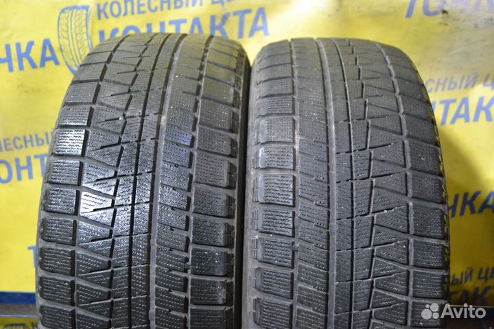 Bridgestone Blizzak Revo GZ 225/50 R17