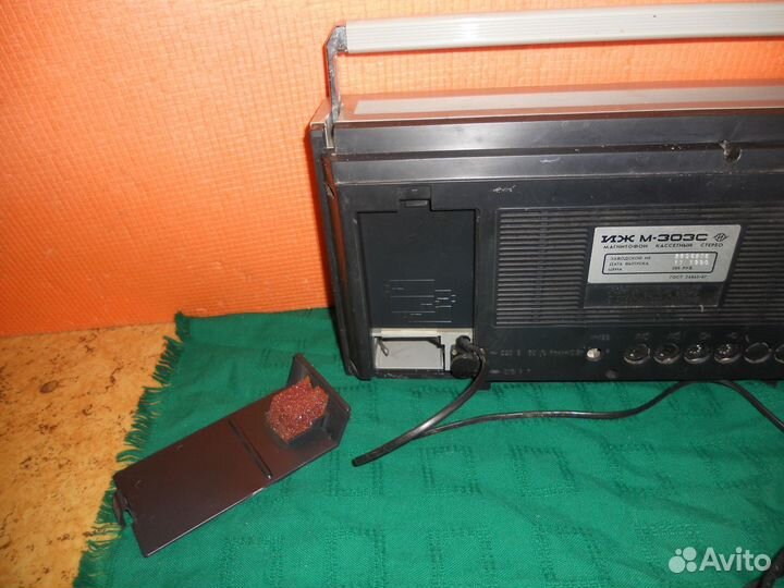 Только самовывоз Магнитофон кассетный Иж м-303с