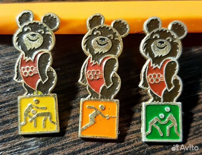 Значки олимпиада 80