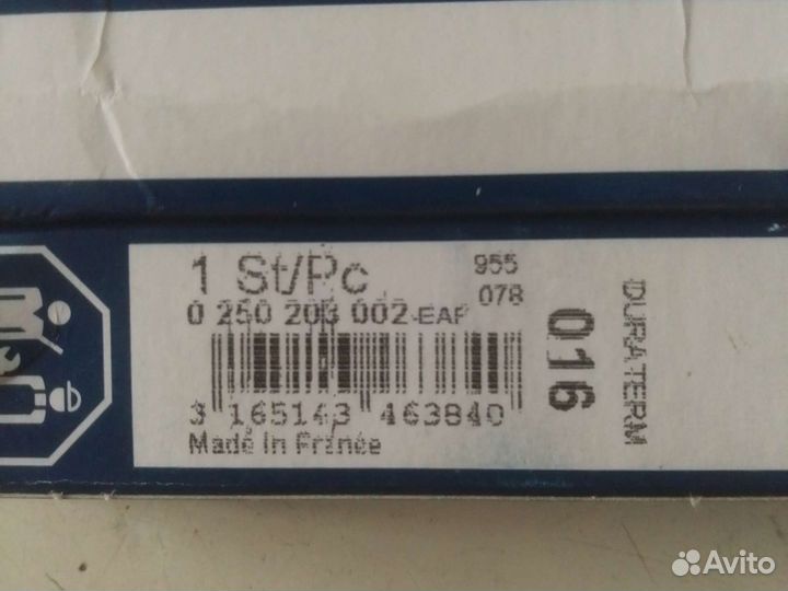 Свечи накала на Опель 1.3 дизель