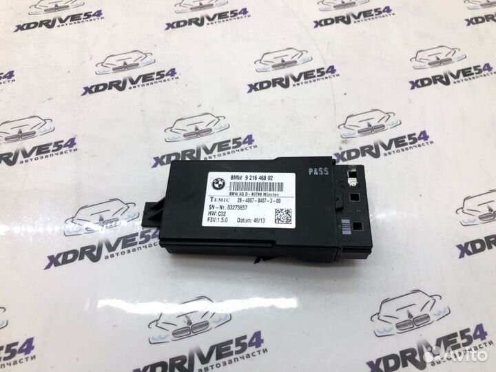 Блок управления сиденьем Bmw X5 F15 N57D30A 2014