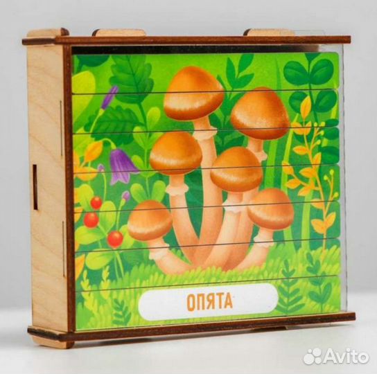 Пазлы для малышей