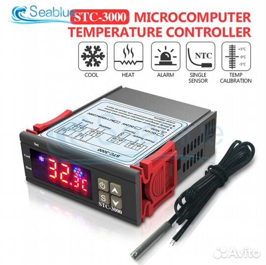 Регулятор температуры STC-3000
