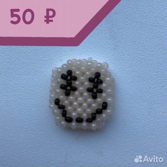 Фигурка из бисера