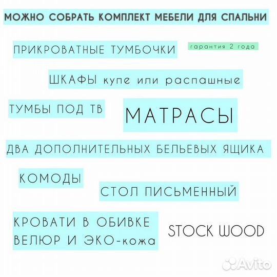 Шкаф новый