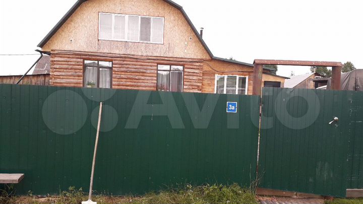 Дом 137 м² на участке 30 сот.