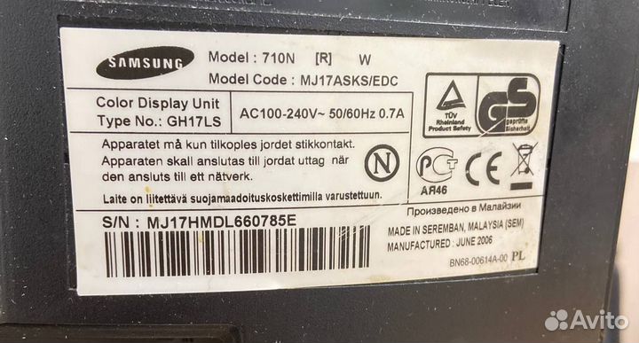 Монитор Samsung SyncMaster 710N