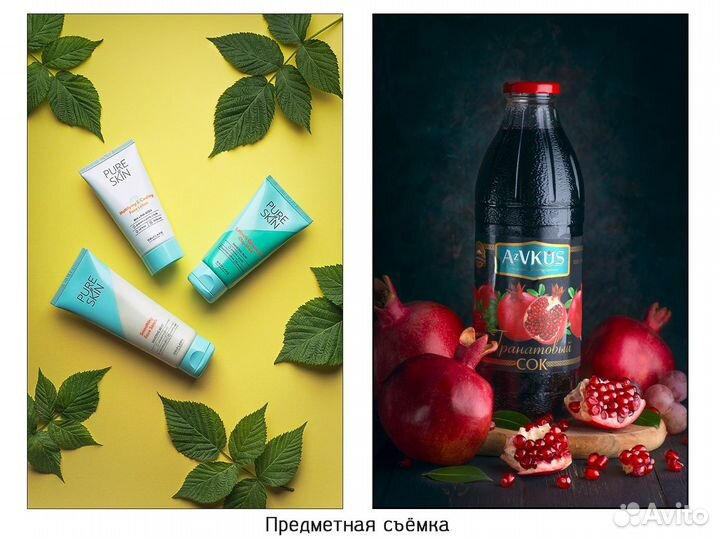 Предметная фотосъёмка / Фуд-фотосъёмка для меню