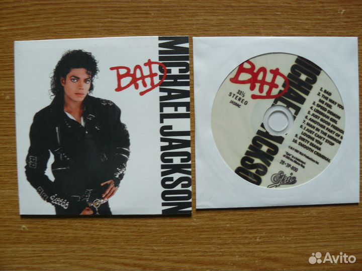 CD Space, Jean Michel Jarre, Michael Jackson