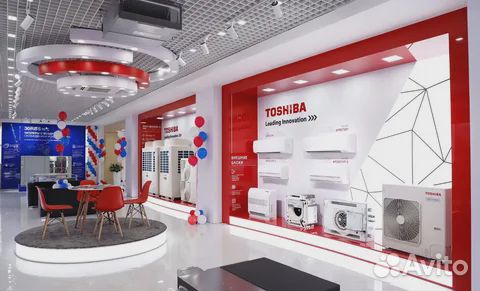 Кондиционеры Toshiba Haori + Доставка