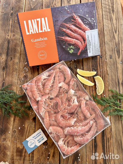 Лангустины без головы С1