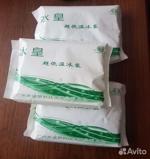 Хладоэлемент