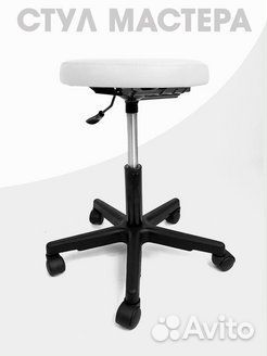 Стул мастера на колесах, стул для маникюра