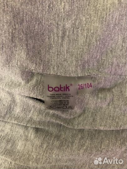 Комплект Batik Тимоша демисезонный р. 104