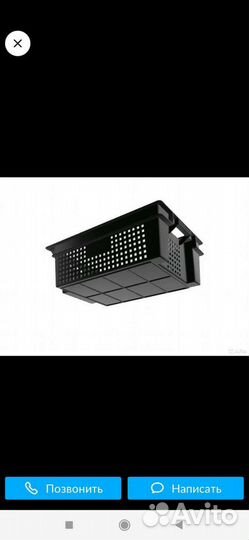 Ящики продуктовые