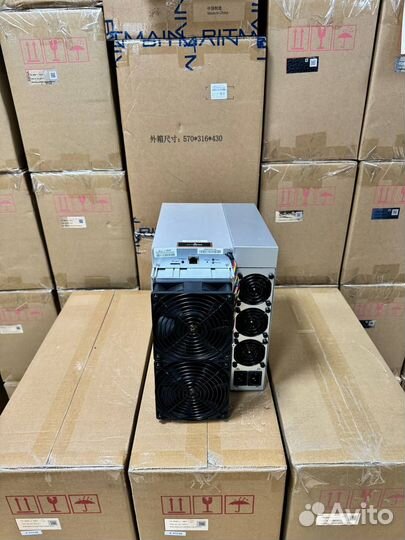 Asic antminer l7 9050mh