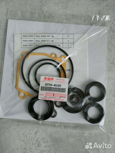 Ремкомплект редуктора Suzuki DF90-140