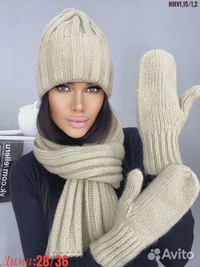 Комплект шапка шарф варежки