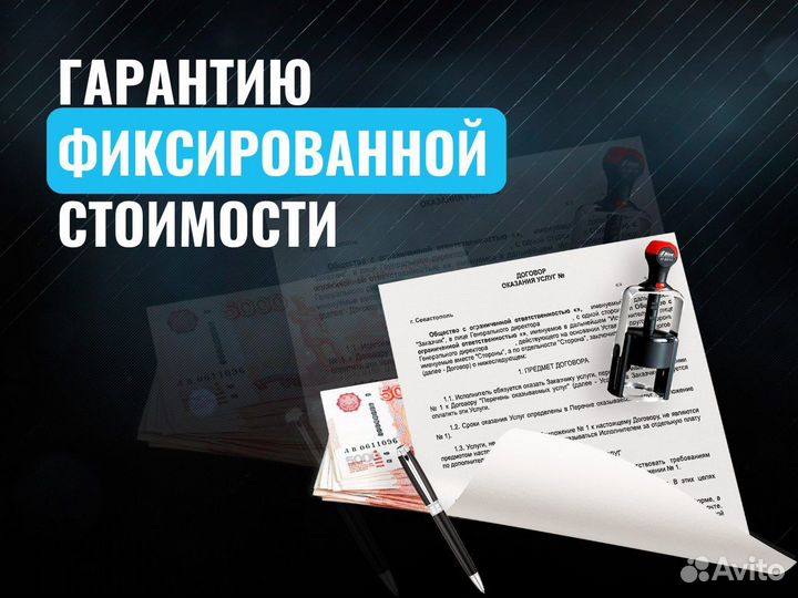 Сальник / манжета GM06VL