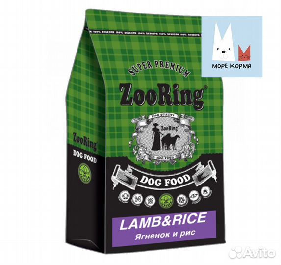 Зооринг корм для взрослых собак с Ягнёнком 20 кг