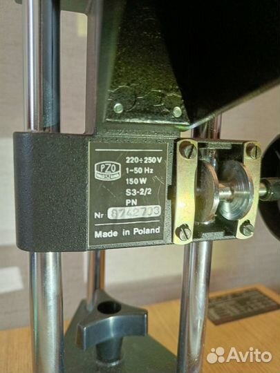 Фотоувеличитель krokus color 4 sl