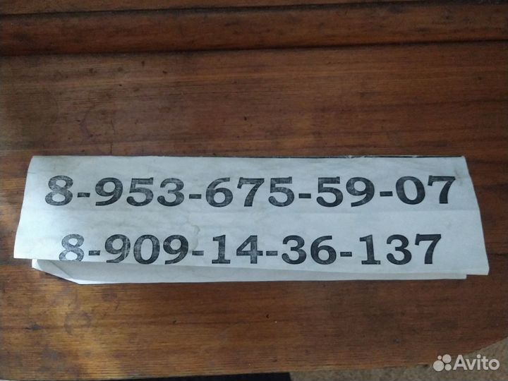 Восстановление струнных муз инструментов