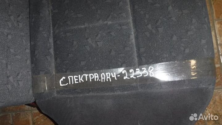 Сиденье заднее (диван) KIA Spectra 2000-2011