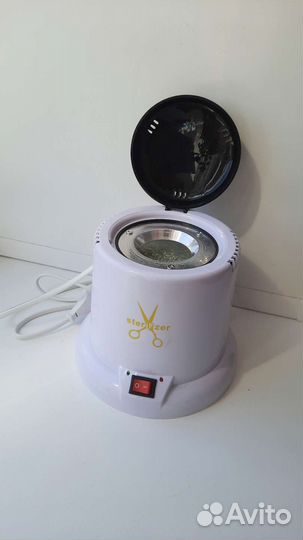 Стерилизатор гласперленовый шариковый новый