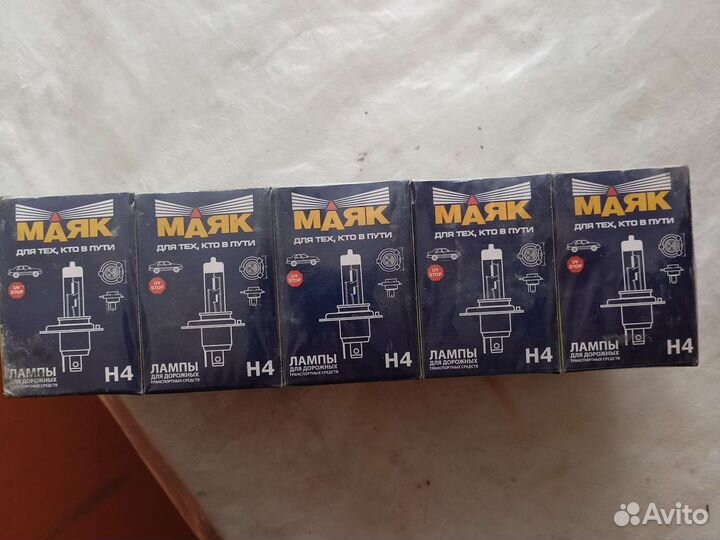 Продам лампочки h4 12v 60/55w