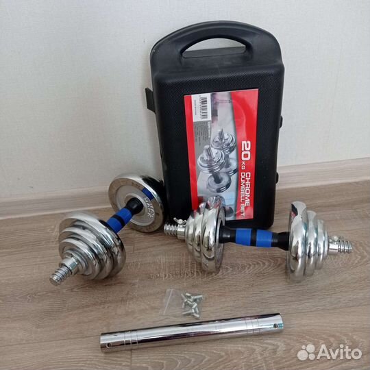 Гантели новые в кейсе 20 кг металл