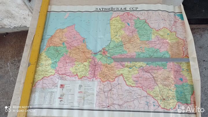 Карты топографические УССР