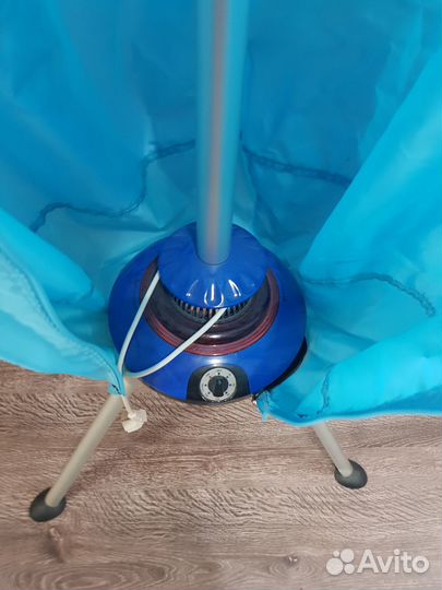 Сушилка для одежды