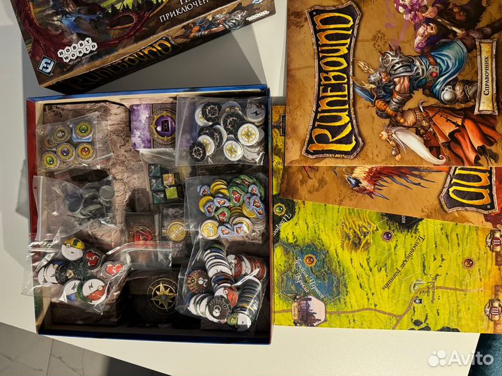 Runebound настольная игра